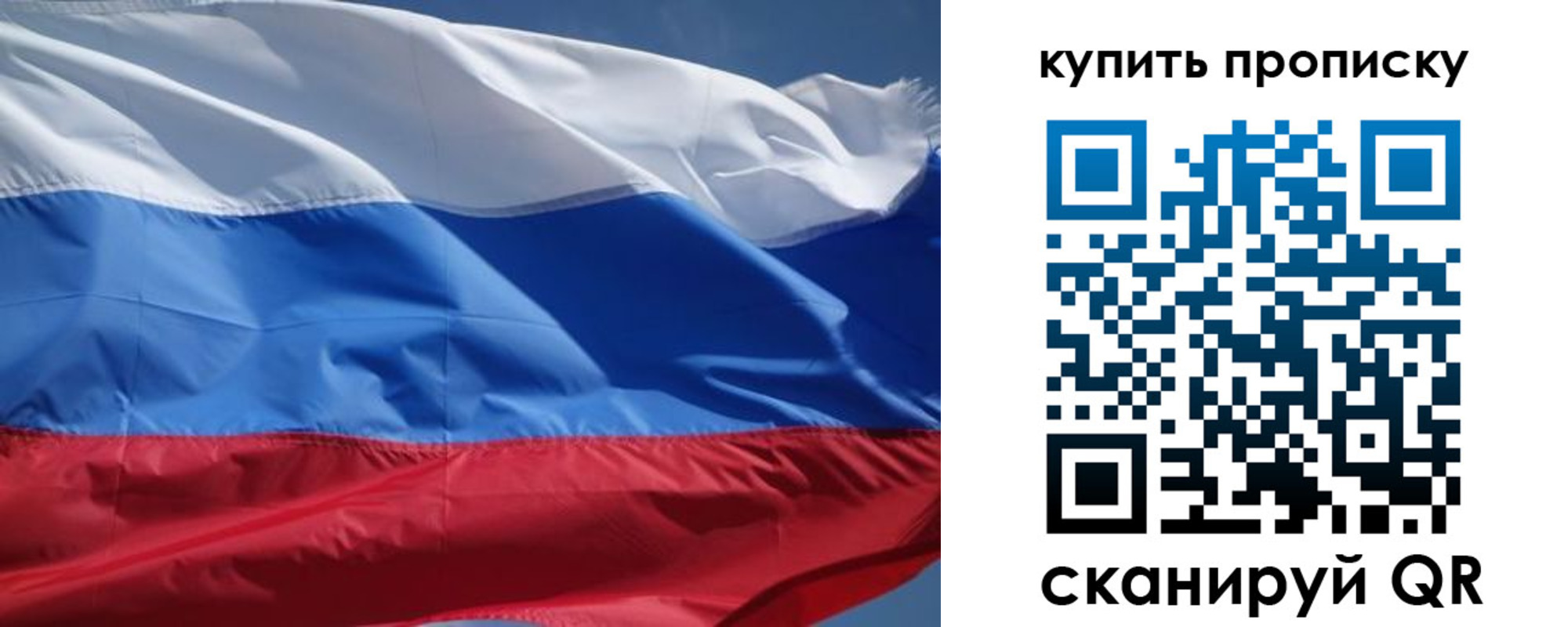 регистрация для школы в ХМАО