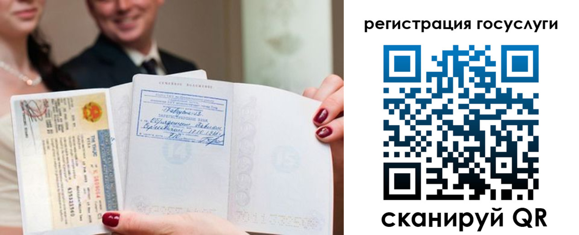 временная регистрация адрес в ХМАО