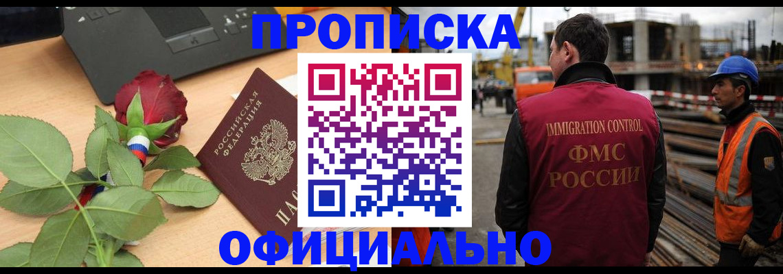 форма 3 в ХМАО